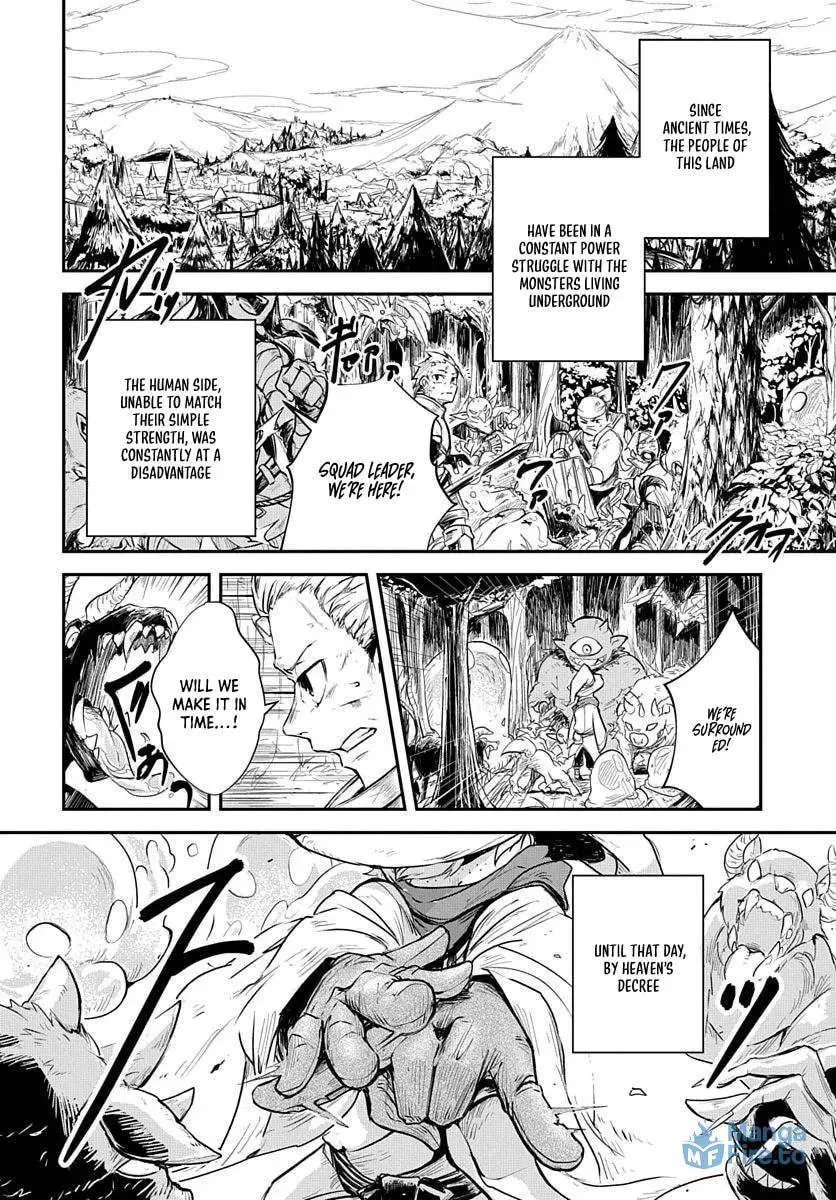 Five-Armed Magician Chapter 1 page 3 - 