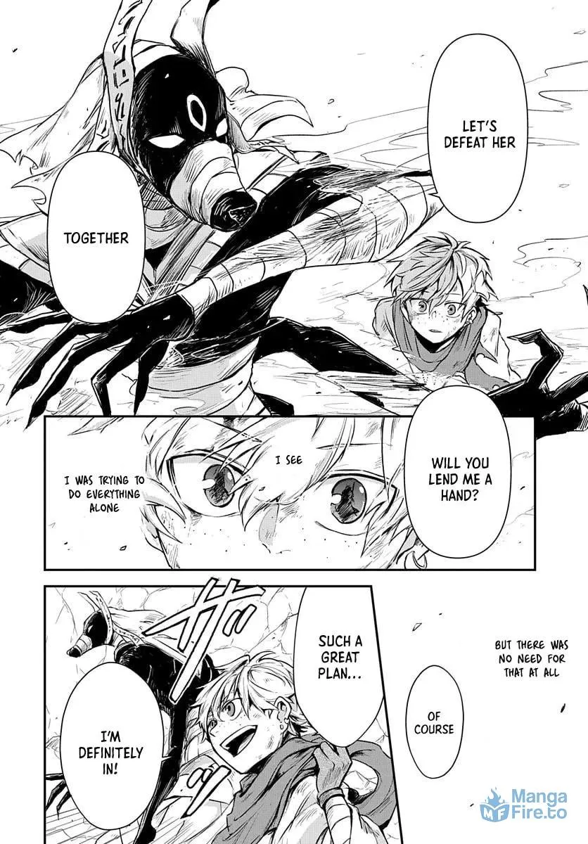 Five-Armed Magician Chapter 1 page 33 - 