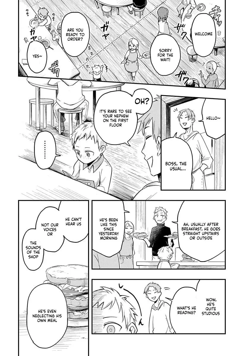 Five-Armed Magician Chapter 3 page 17 - 