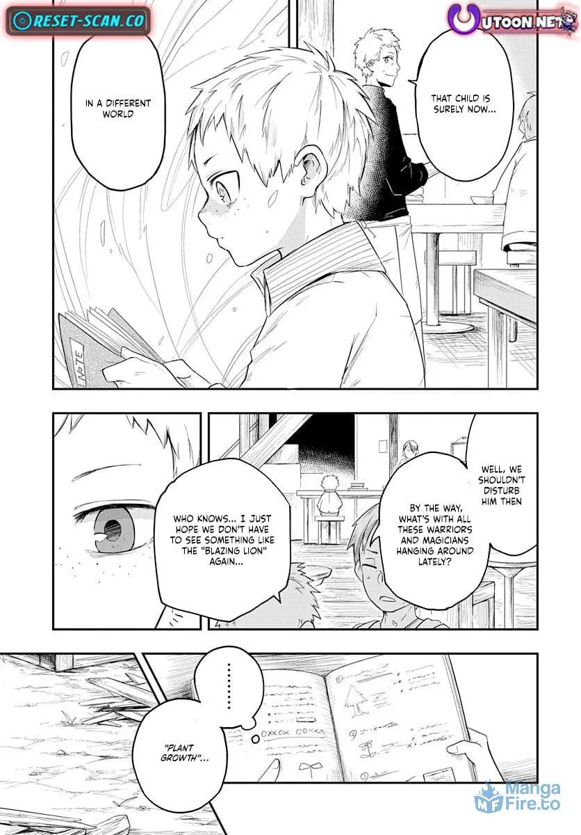 Five-Armed Magician Chapter 3 page 18 - 