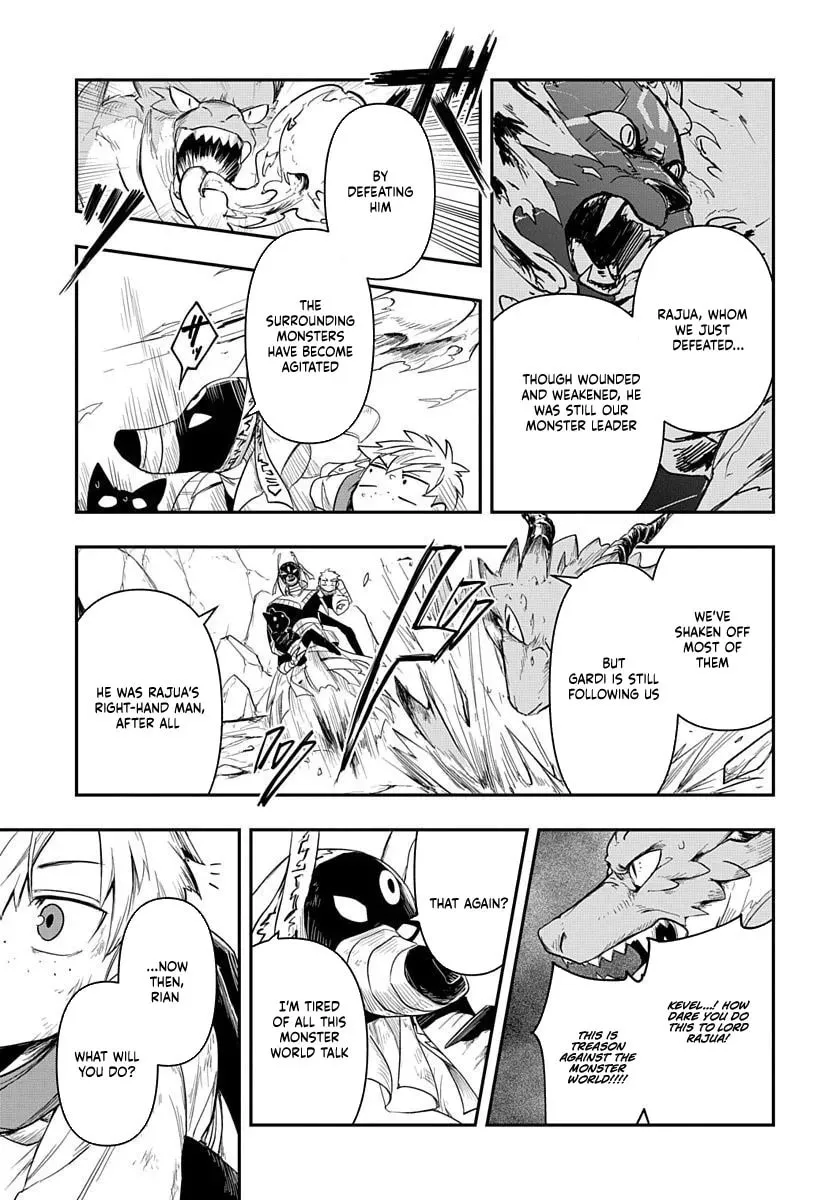 Five-Armed Magician Chapter 3 page 32 - 