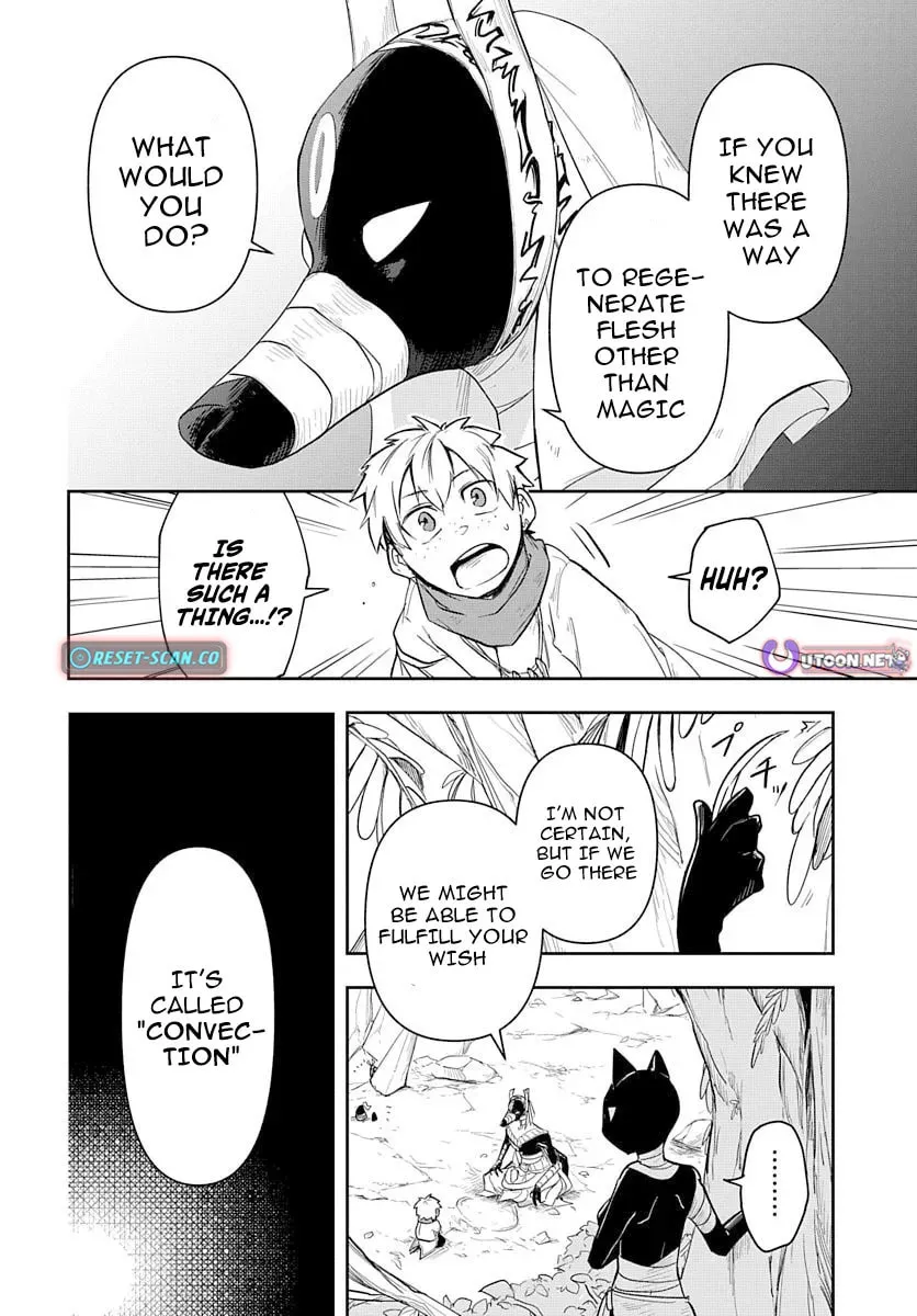 Five-Armed Magician Chapter 4 page 17 - 