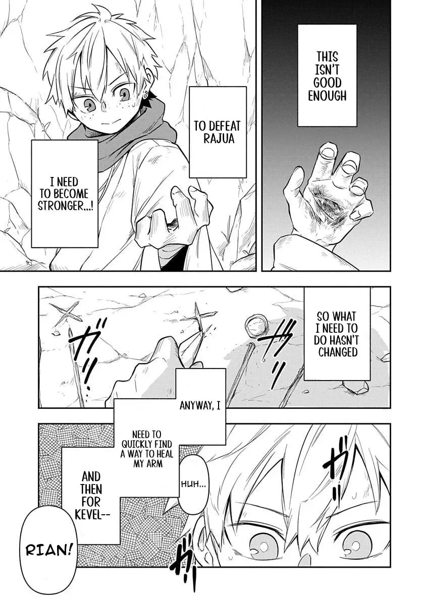 Five-Armed Magician Chapter 4 page 4 - 