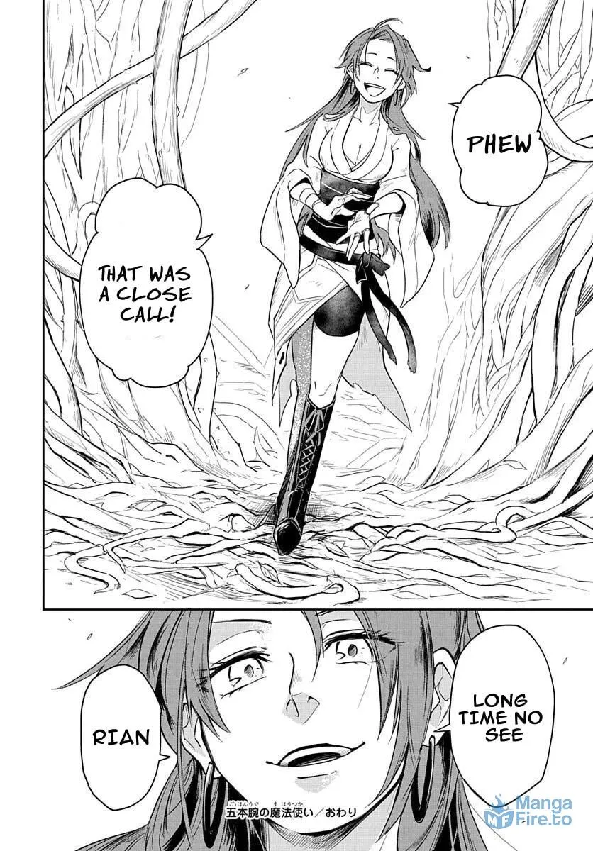 Five-Armed Magician Chapter 4 page 45 - 