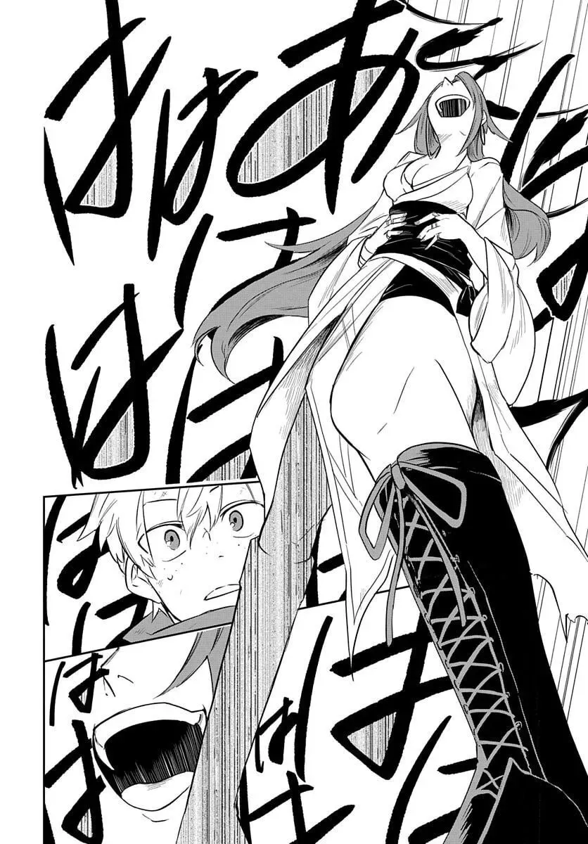 Five-Armed Magician Chapter 5 page 11 - 