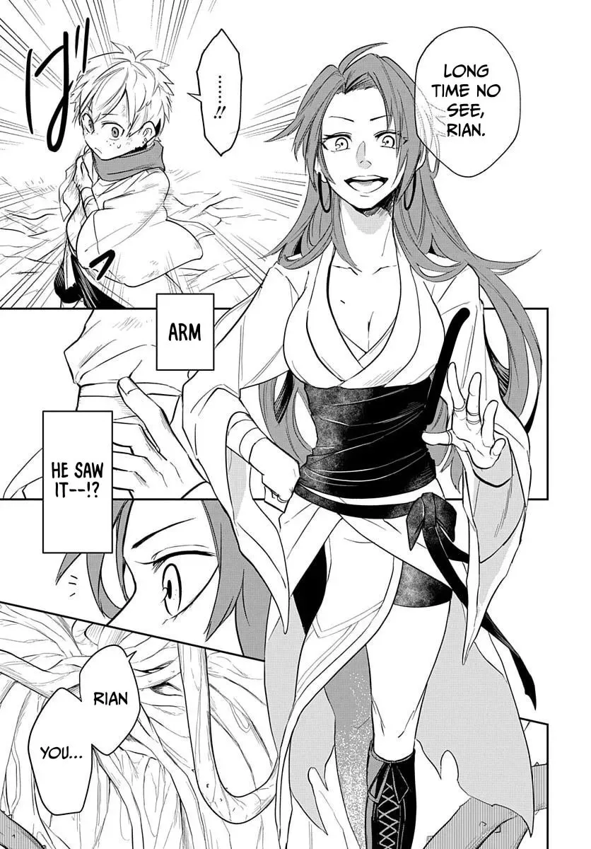 Five-Armed Magician Chapter 5 page 4 - 