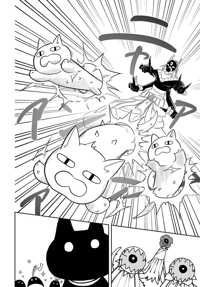 Five-Armed Magician Chapter 5 page 31 - 