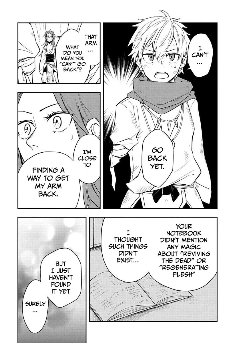 Five-Armed Magician Chapter 5 page 7 - 