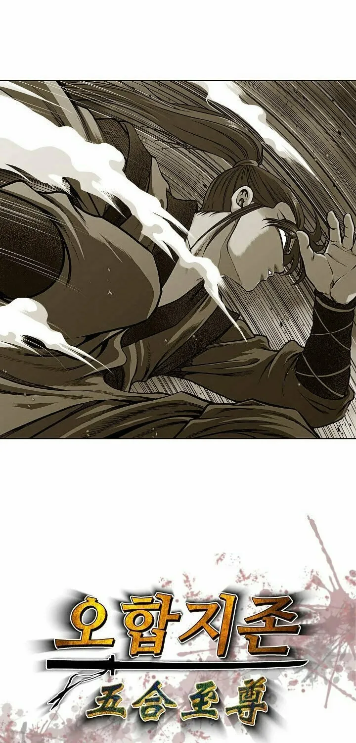 Five-Dimensional Zone Chapter 22 page 6 - 