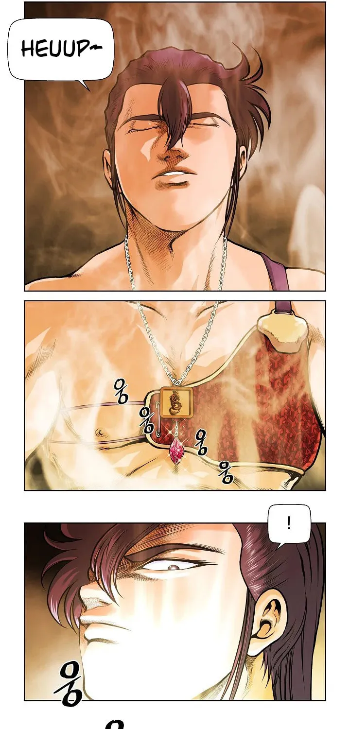 Five-Dimensional Zone Chapter 23 page 24 - 