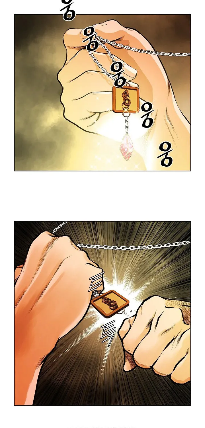 Five-Dimensional Zone Chapter 23 page 25 - 