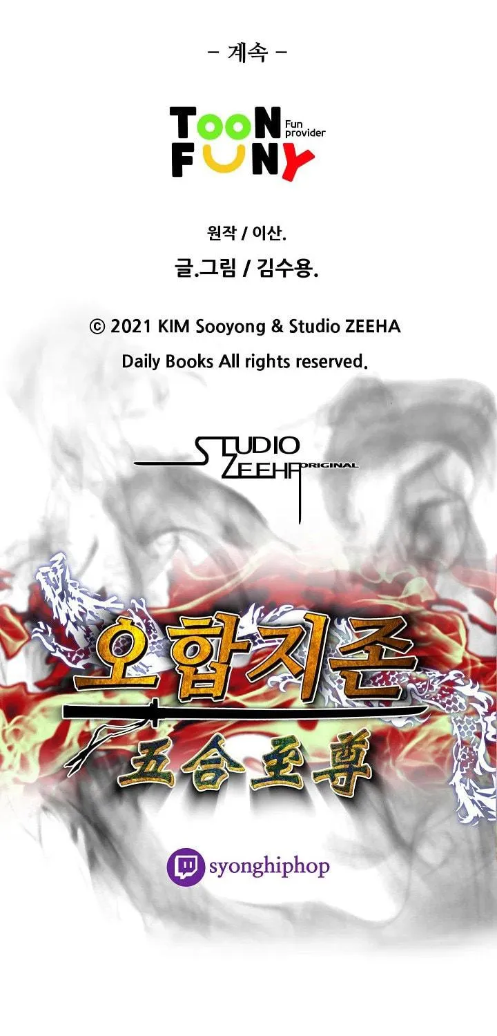 Five-Dimensional Zone Chapter 23 page 52 - 