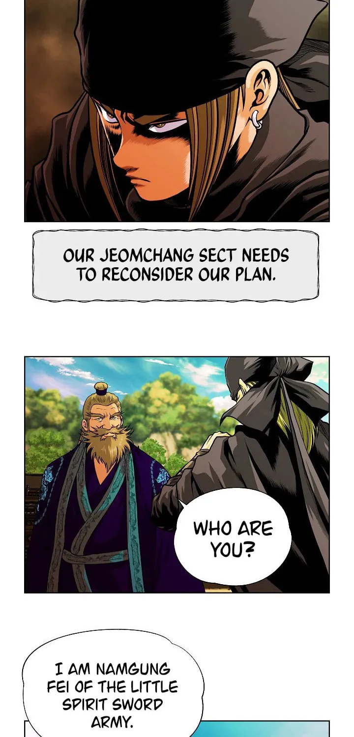 Five-Dimensional Zone Chapter 24 page 24 - 