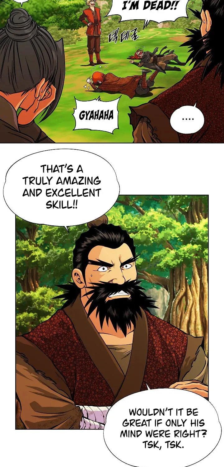 Five-Dimensional Zone Chapter 25 page 15 - 