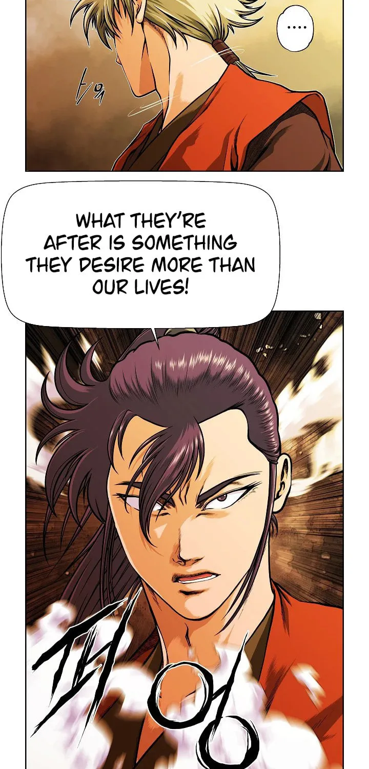 Five-Dimensional Zone Chapter 25 page 17 - 