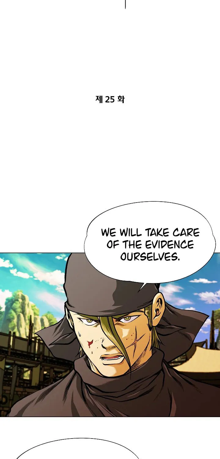 Five-Dimensional Zone Chapter 25 page 7 - 