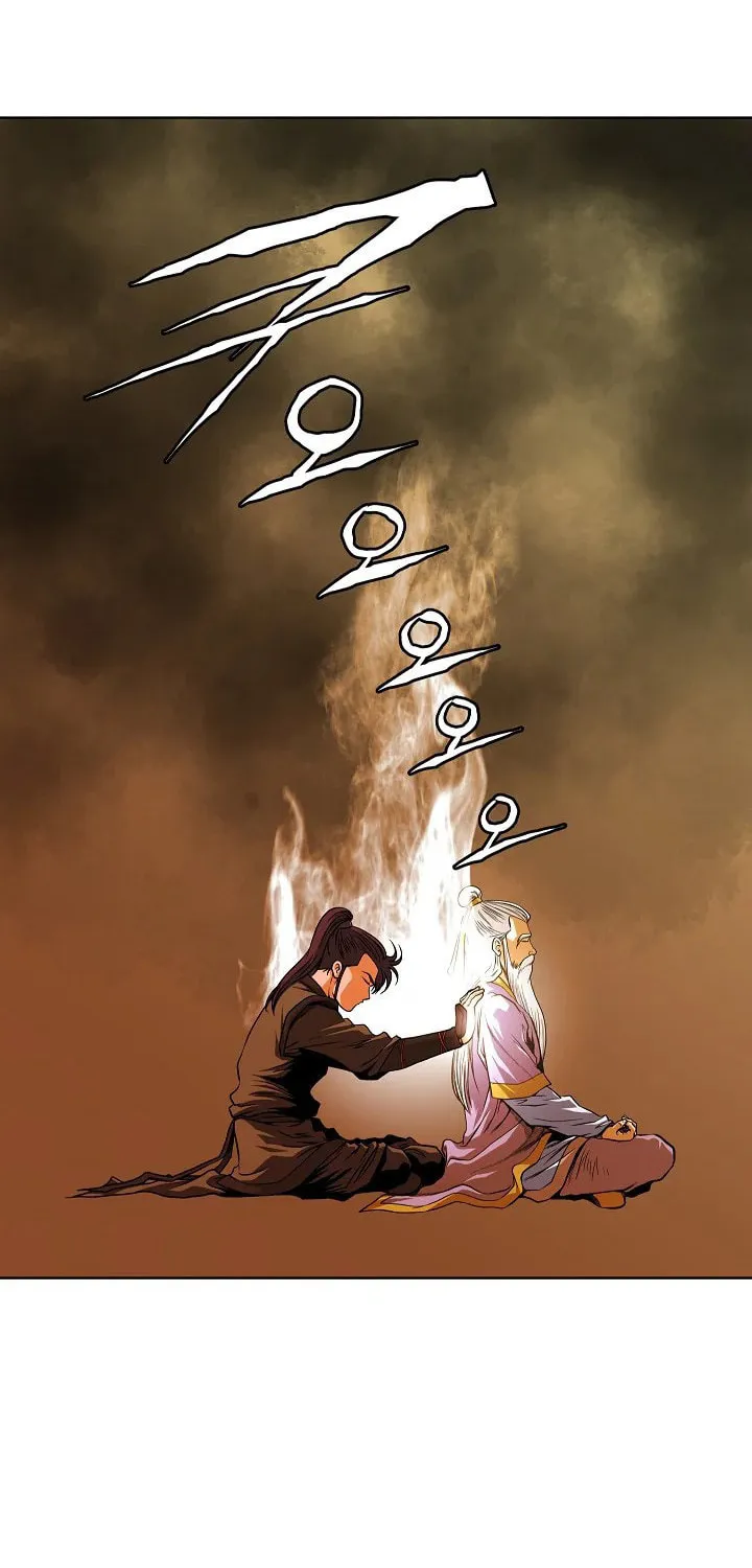 Five-Dimensional Zone Chapter 27 page 59 - 