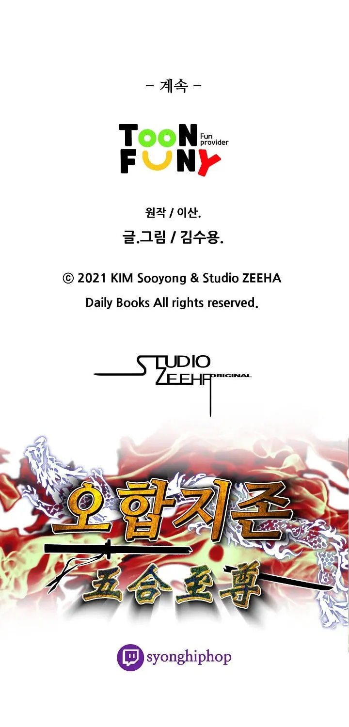 Five-Dimensional Zone Chapter 29 page 51 - 