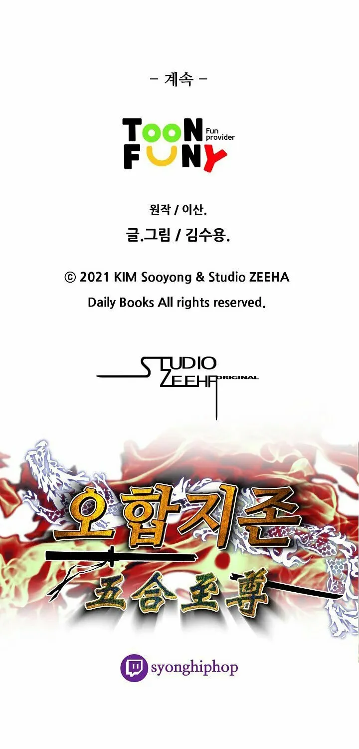 Five-Dimensional Zone Chapter 30 page 67 - 