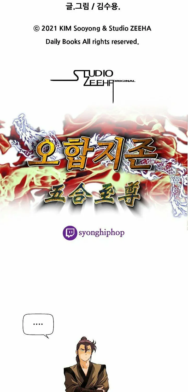 Five-Dimensional Zone Chapter 31 page 74 - 
