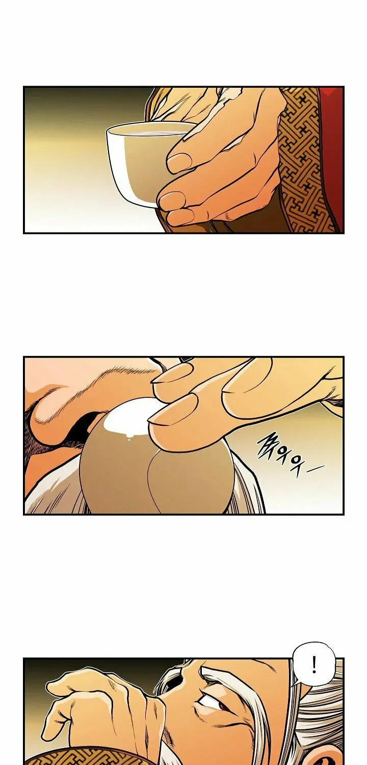 Five-Dimensional Zone Chapter 32 page 39 - 