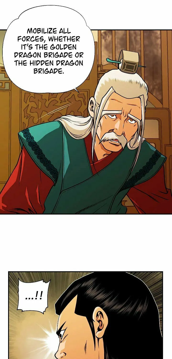 Five-Dimensional Zone Chapter 32 page 51 - 
