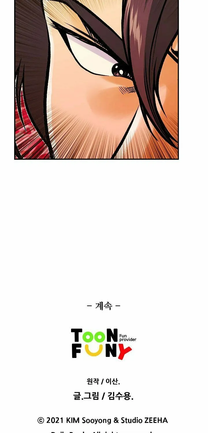 Five-Dimensional Zone Chapter 32 page 66 - 