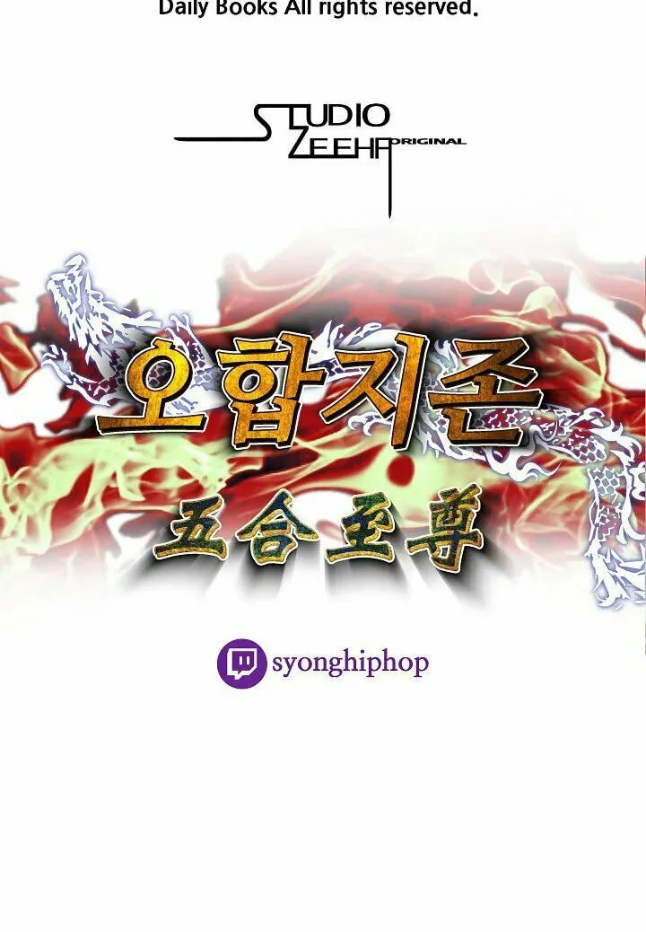 Five-Dimensional Zone Chapter 32 page 67 - 