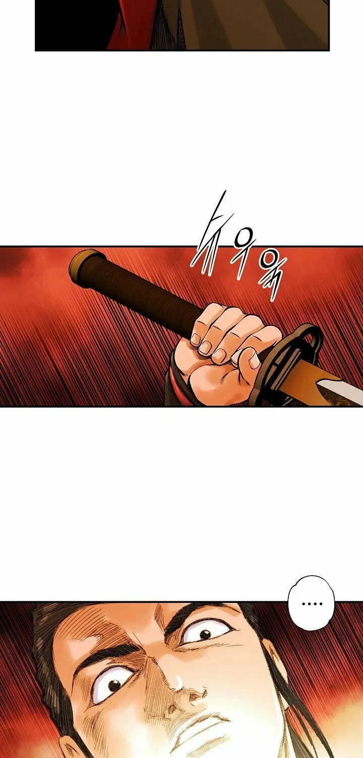 Five-Dimensional Zone Chapter 33 page 46 - 