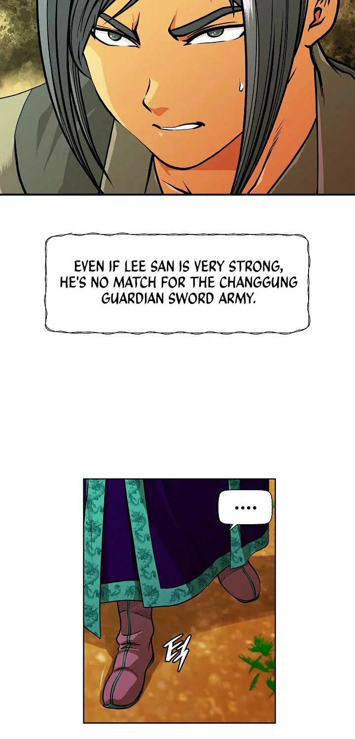 Five-Dimensional Zone Chapter 34 page 22 - 