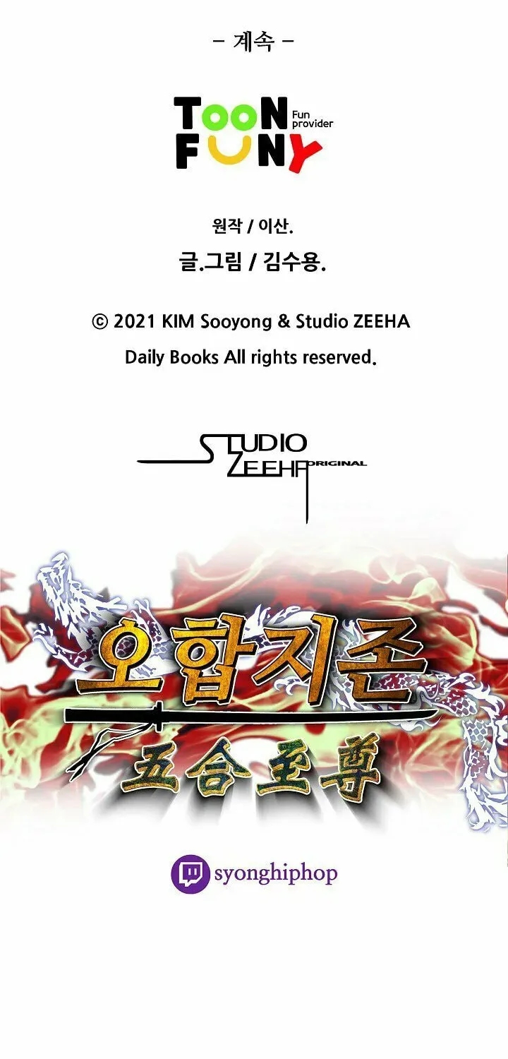 Five-Dimensional Zone Chapter 36 page 61 - 