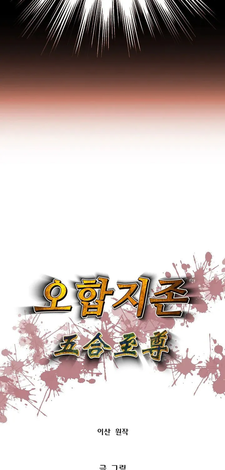 Five-Dimensional Zone Chapter 37 page 6 - 