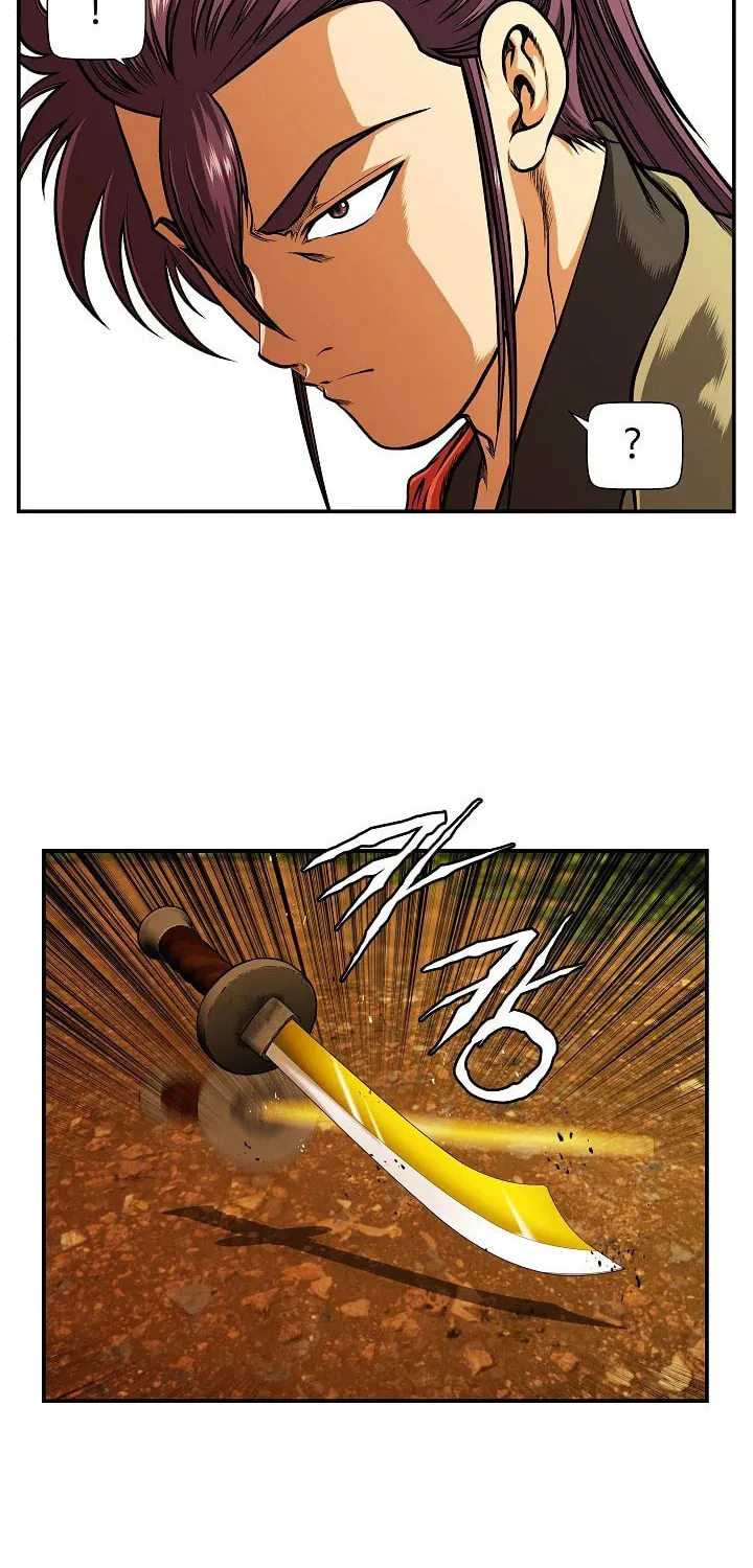Five-Dimensional Zone Chapter 38 page 19 - 