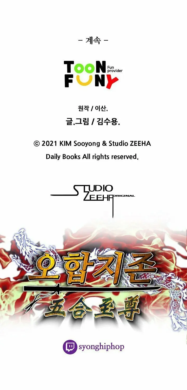 Five-Dimensional Zone Chapter 38 page 65 - 