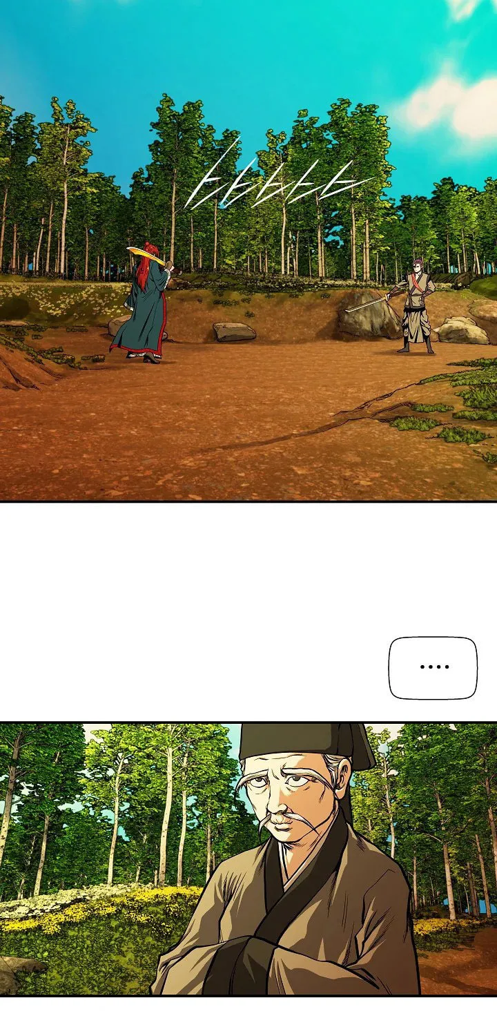 Five-Dimensional Zone Chapter 38 page 8 - 