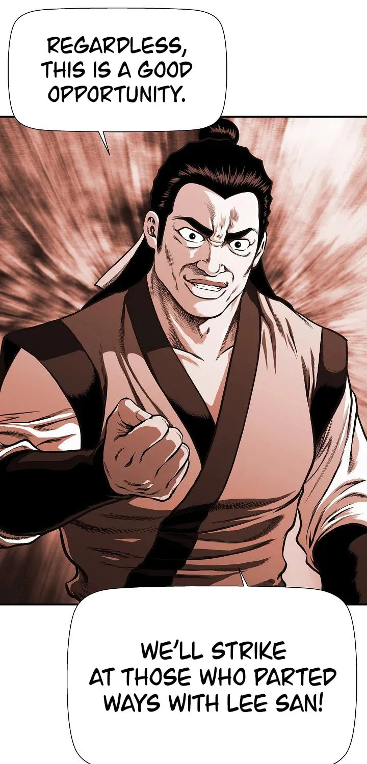 Five-Dimensional Zone Chapter 39 page 4 - 