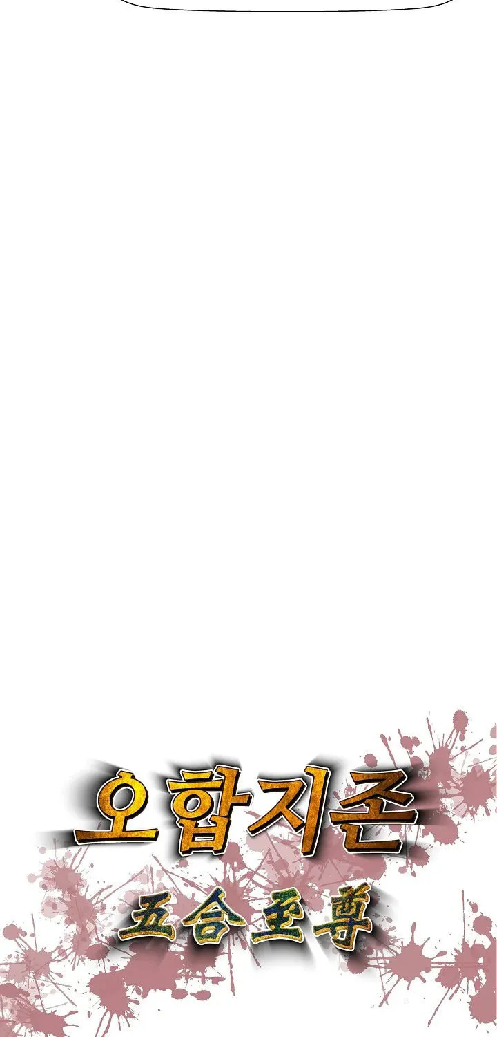 Five-Dimensional Zone Chapter 39 page 5 - 