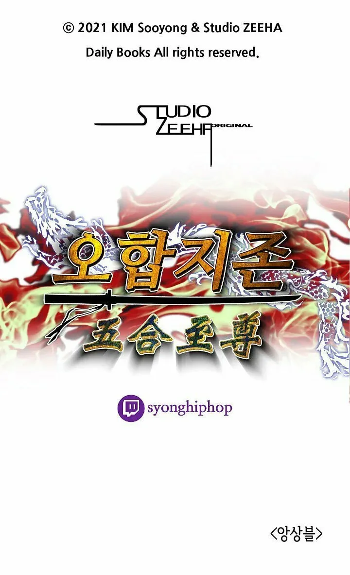 Five-Dimensional Zone Chapter 40 page 65 - 