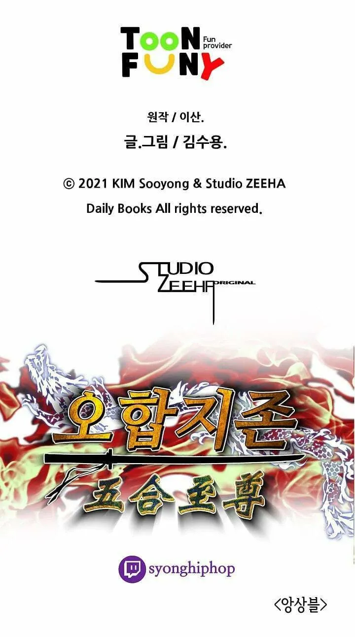 Five-Dimensional Zone Chapter 42 page 62 - 
