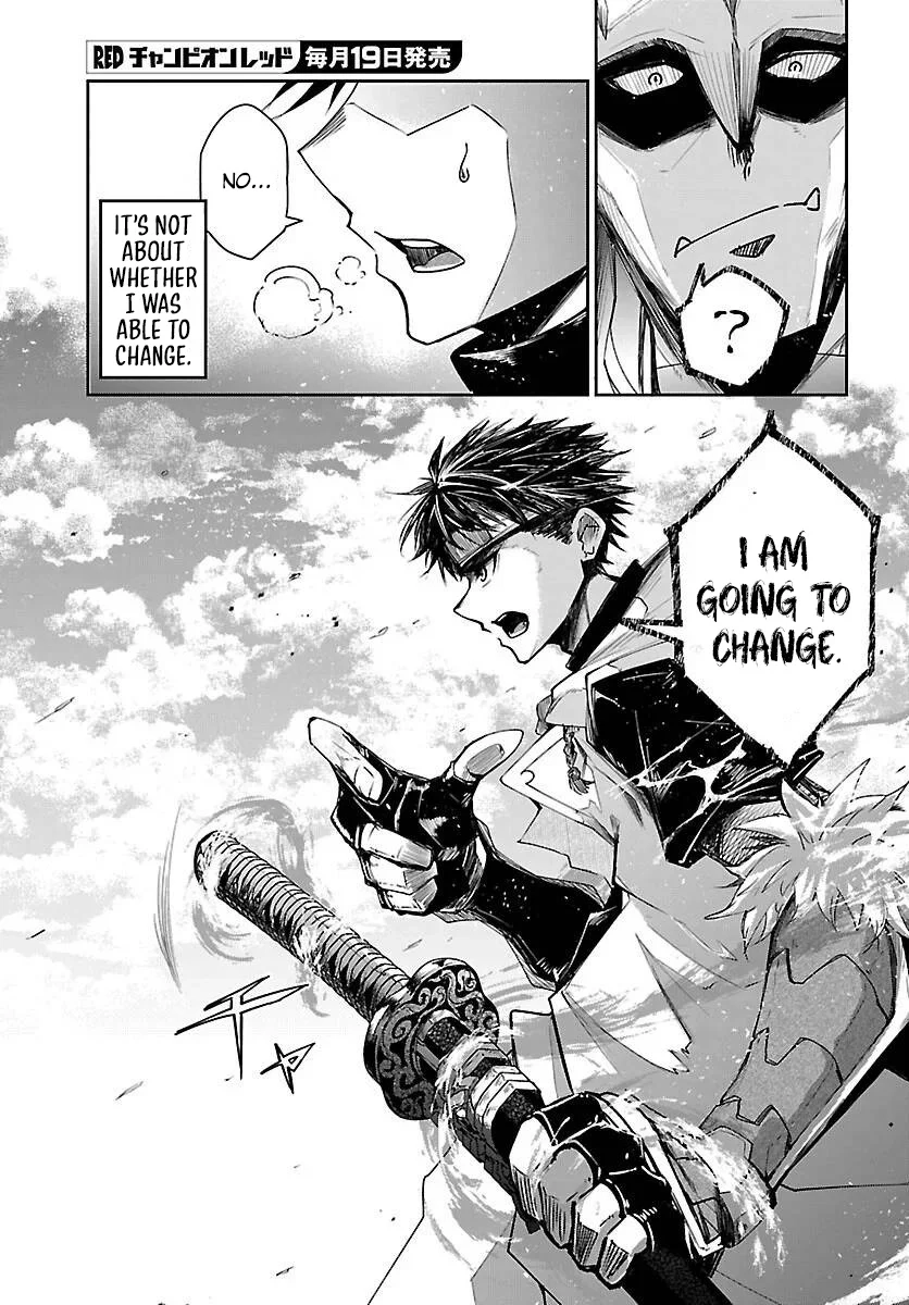 Five Years after the Dungeons Appeared, I Dare to Challenge at the Age of 15. Chapter 25 page 12 - 