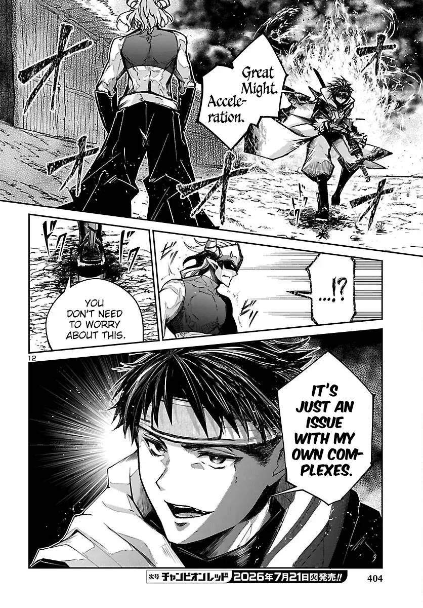 Five Years after the Dungeons Appeared, I Dare to Challenge at the Age of 15. Chapter 25 page 13 - 