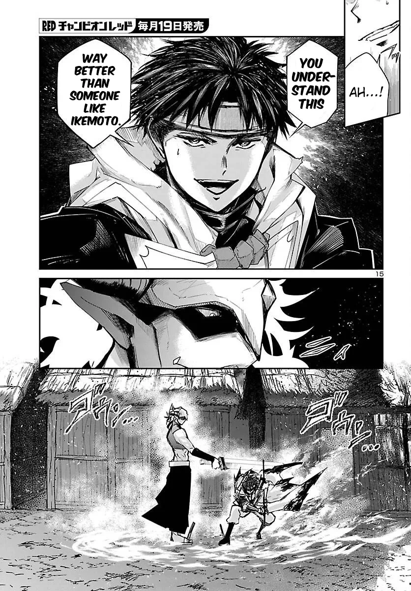 Five Years after the Dungeons Appeared, I Dare to Challenge at the Age of 15. Chapter 25 page 16 - 