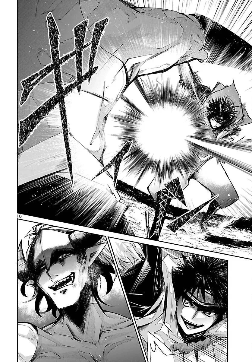 Five Years after the Dungeons Appeared, I Dare to Challenge at the Age of 15. Chapter 25 page 17 - 