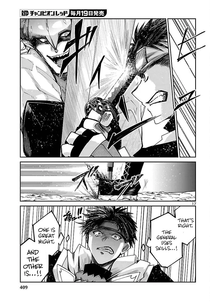 Five Years after the Dungeons Appeared, I Dare to Challenge at the Age of 15. Chapter 25 page 18 - 