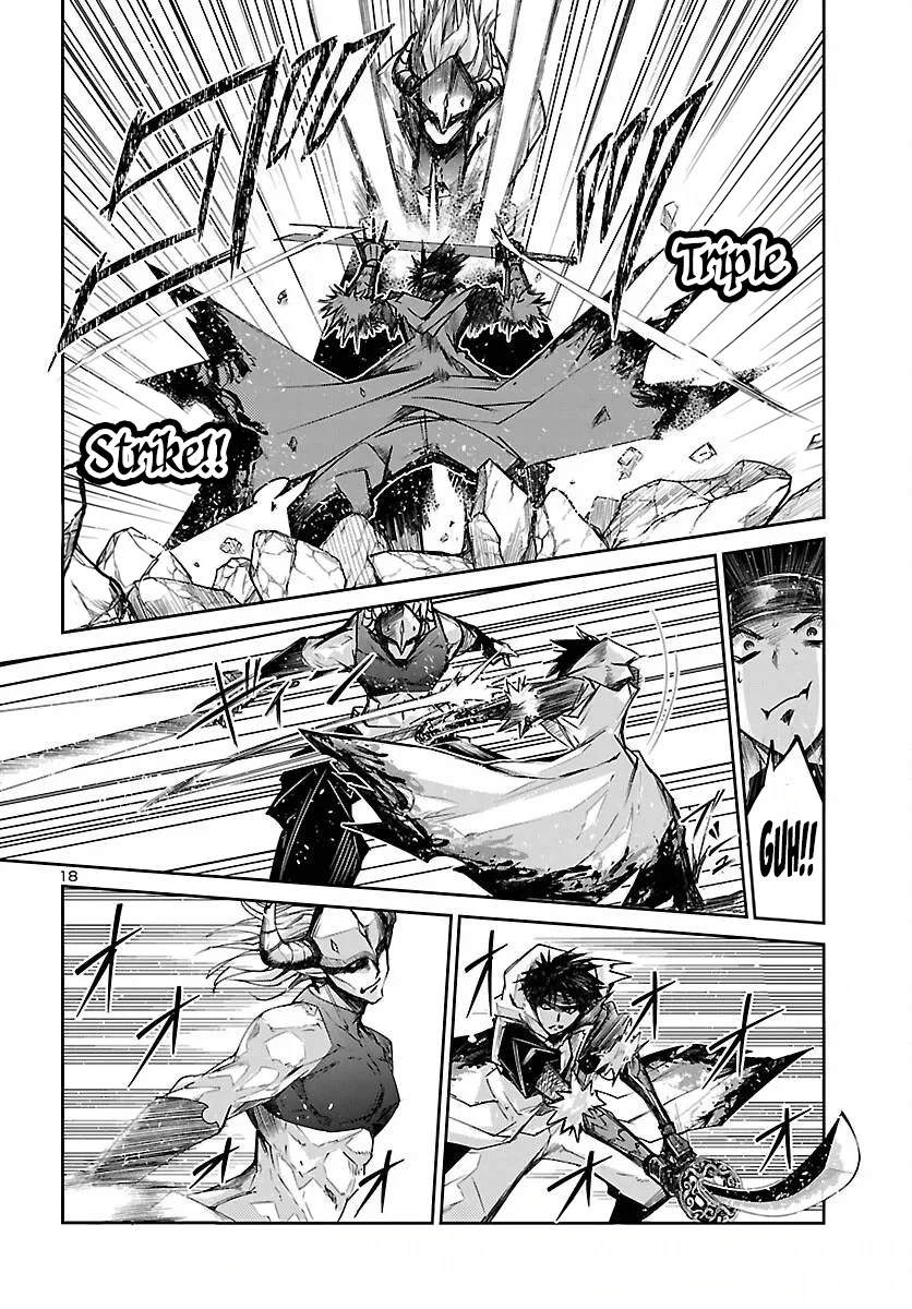 Five Years after the Dungeons Appeared, I Dare to Challenge at the Age of 15. Chapter 25 page 19 - 
