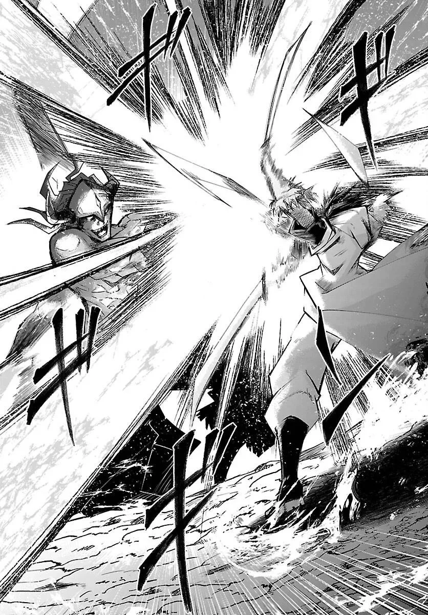 Five Years after the Dungeons Appeared, I Dare to Challenge at the Age of 15. Chapter 25 page 20 - 