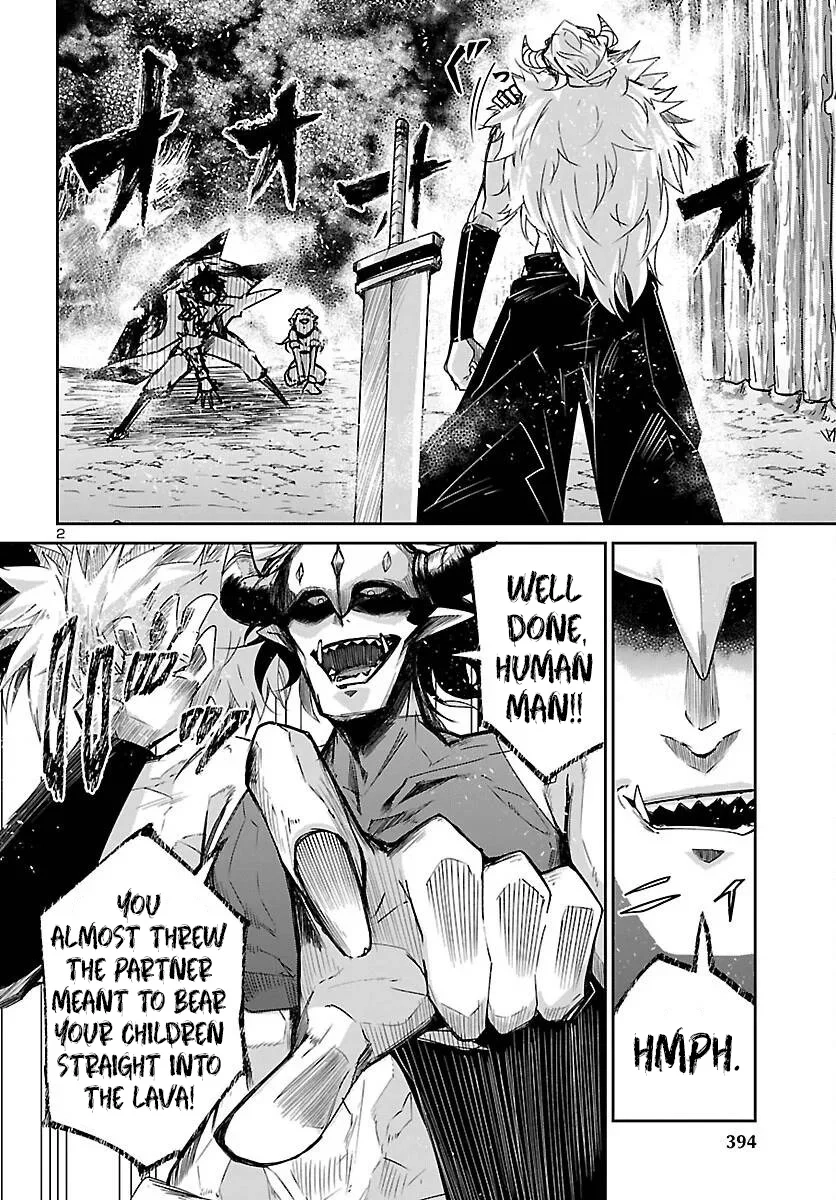 Five Years after the Dungeons Appeared, I Dare to Challenge at the Age of 15. Chapter 25 page 3 - 