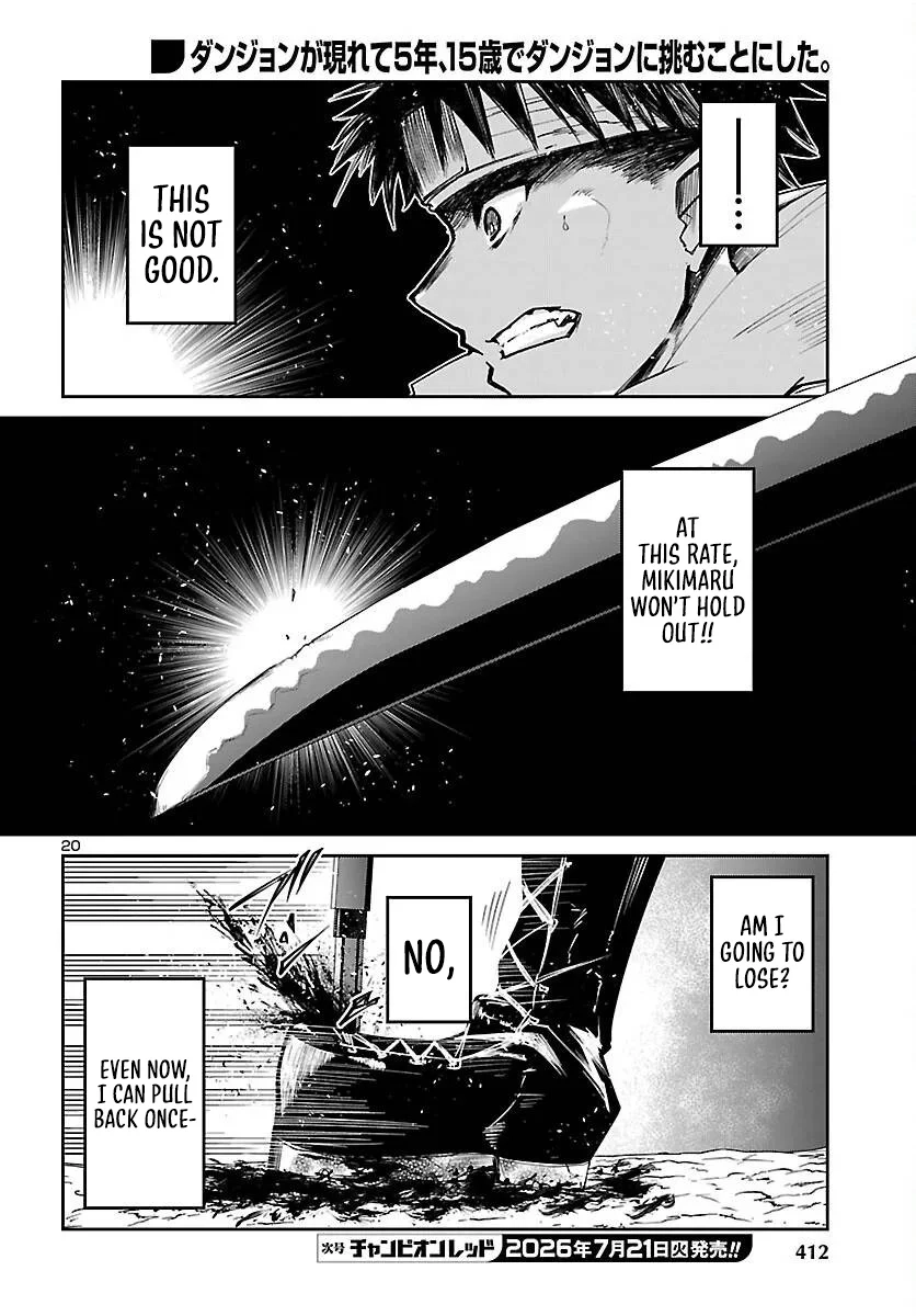 Five Years after the Dungeons Appeared, I Dare to Challenge at the Age of 15. Chapter 25 page 21 - 