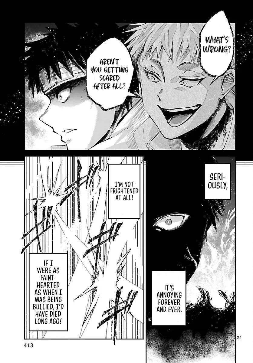 Five Years after the Dungeons Appeared, I Dare to Challenge at the Age of 15. Chapter 25 page 22 - 