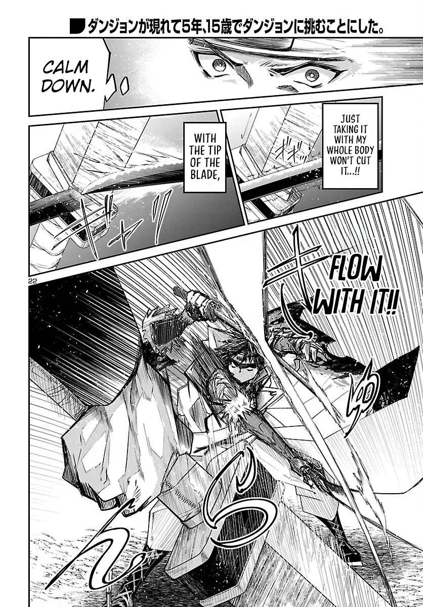Five Years after the Dungeons Appeared, I Dare to Challenge at the Age of 15. Chapter 25 page 23 - 